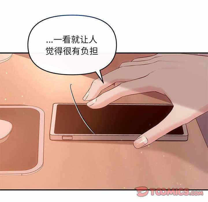 第12张
