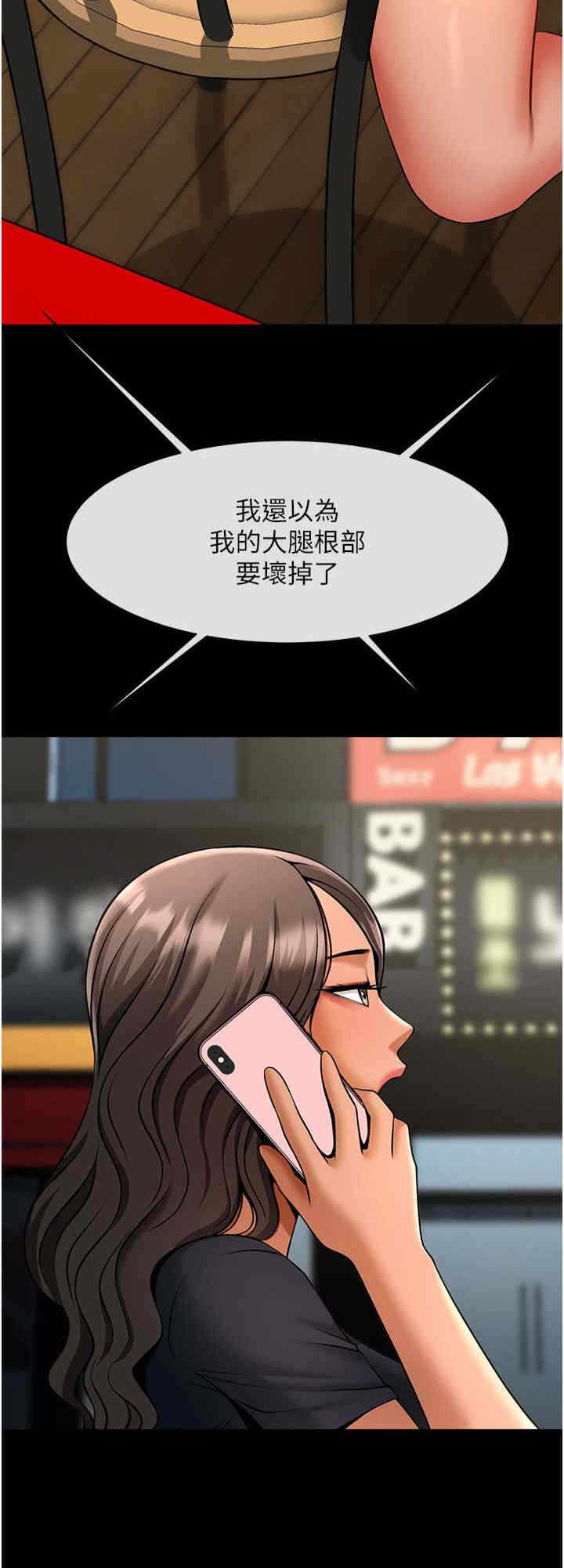 第24张