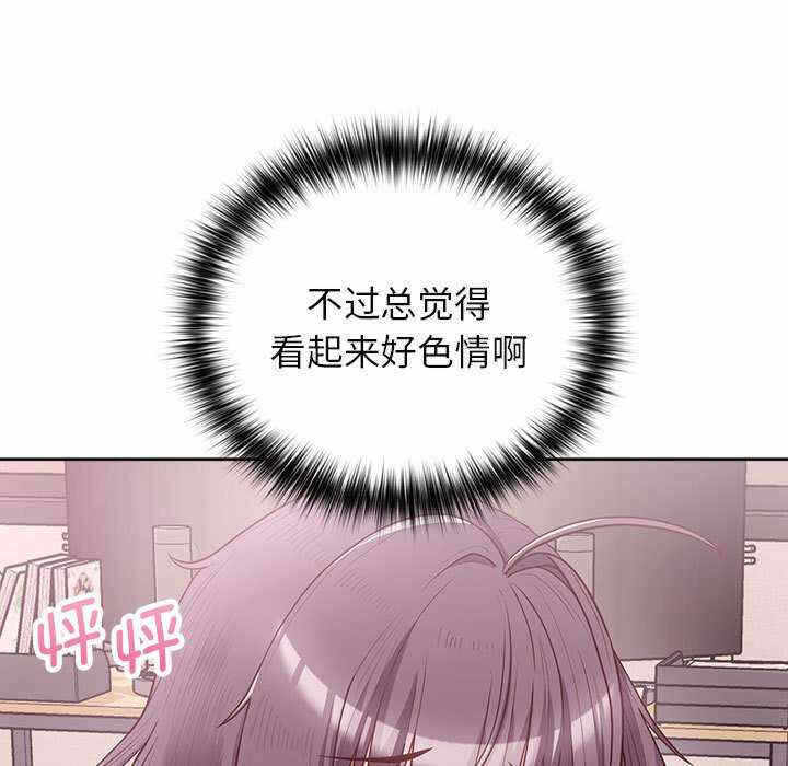 第37张
