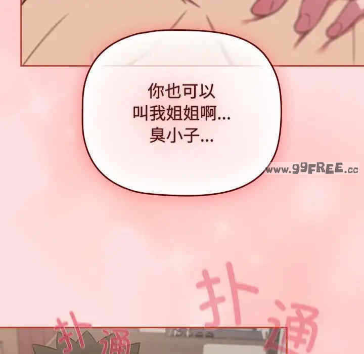 第115张