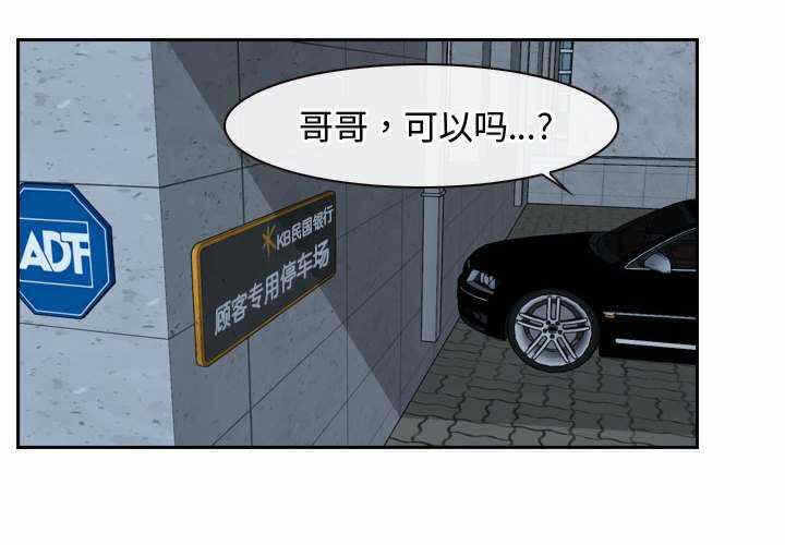 第4张