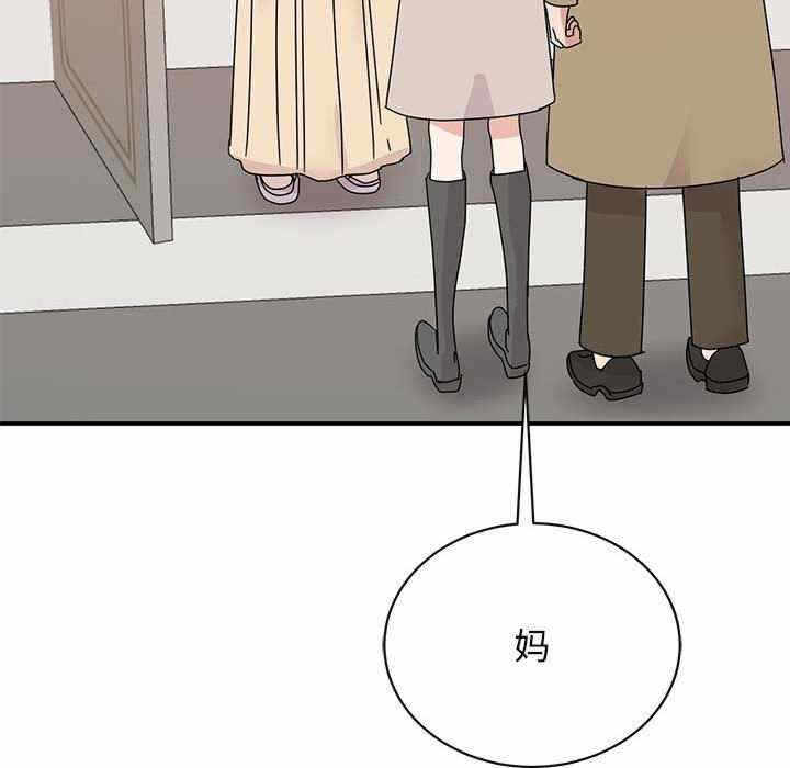 第46张
