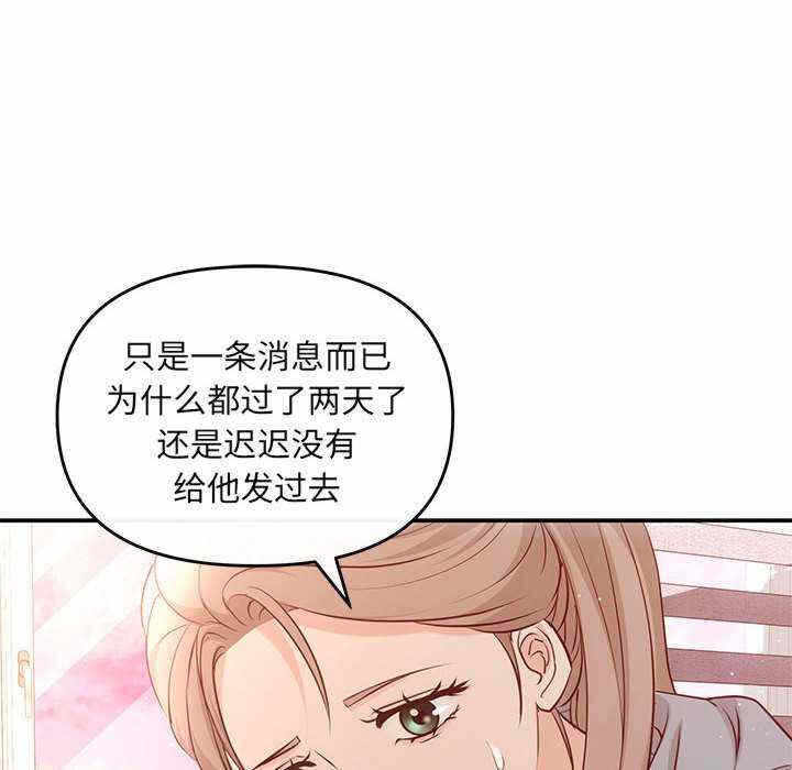 第13张