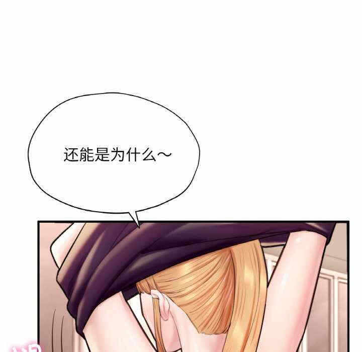 第75张