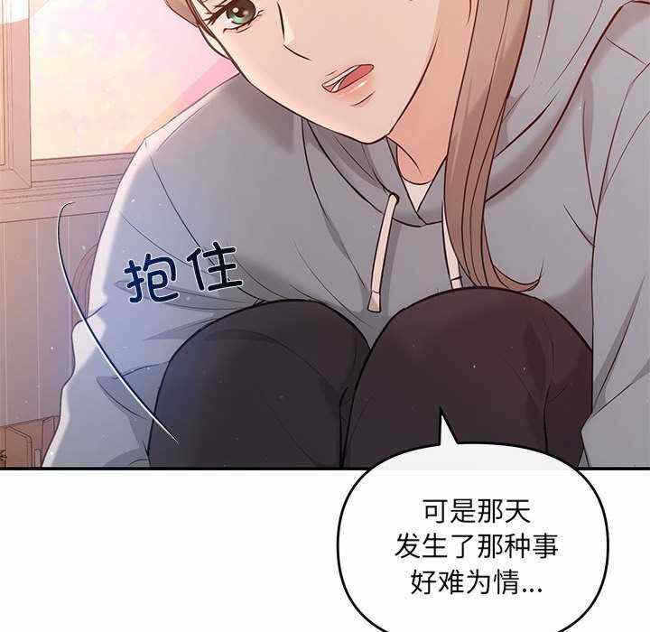 第14张