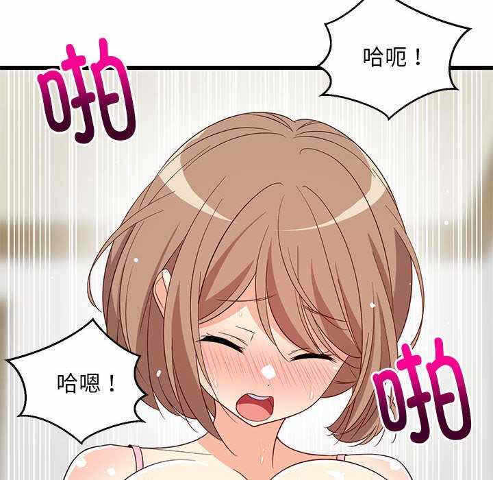 第52张