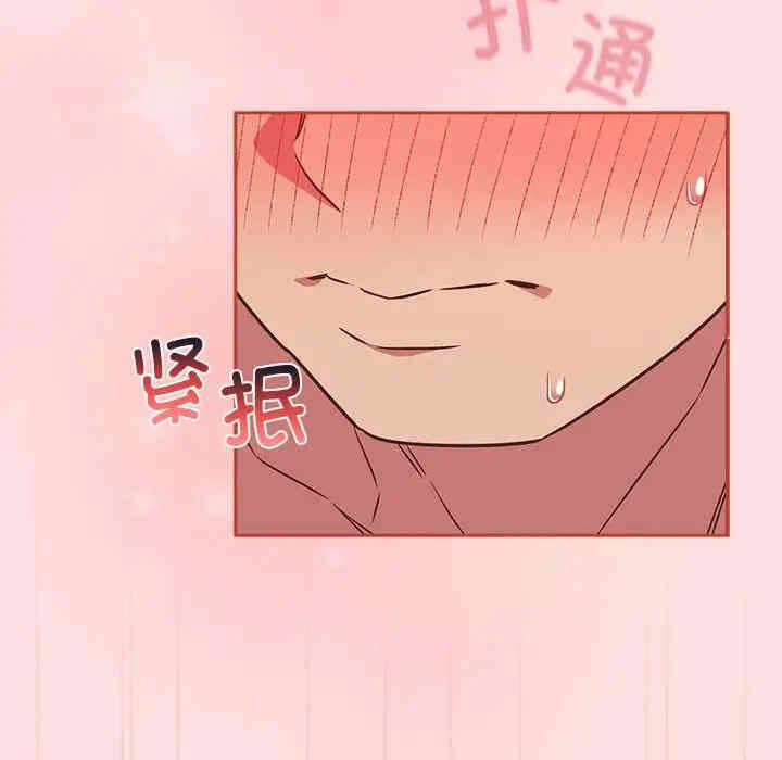 第117张