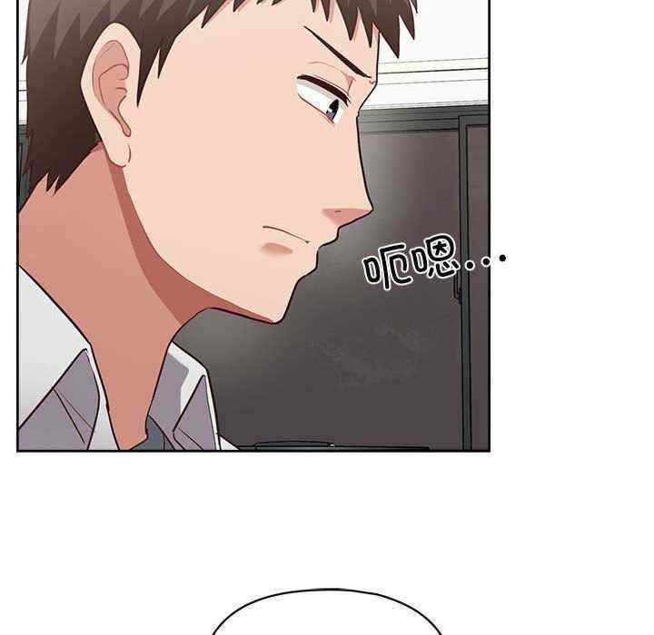 第40张