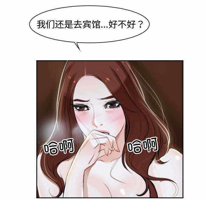 第9张