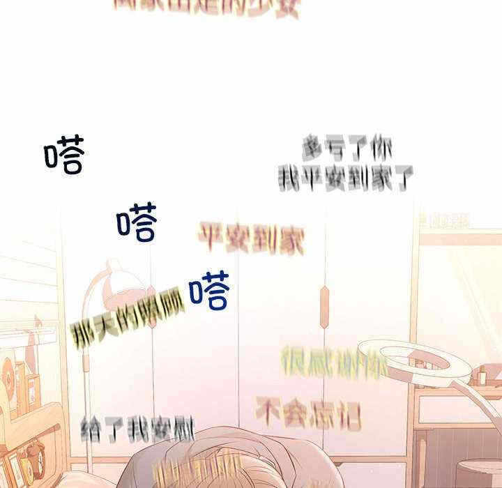 第16张