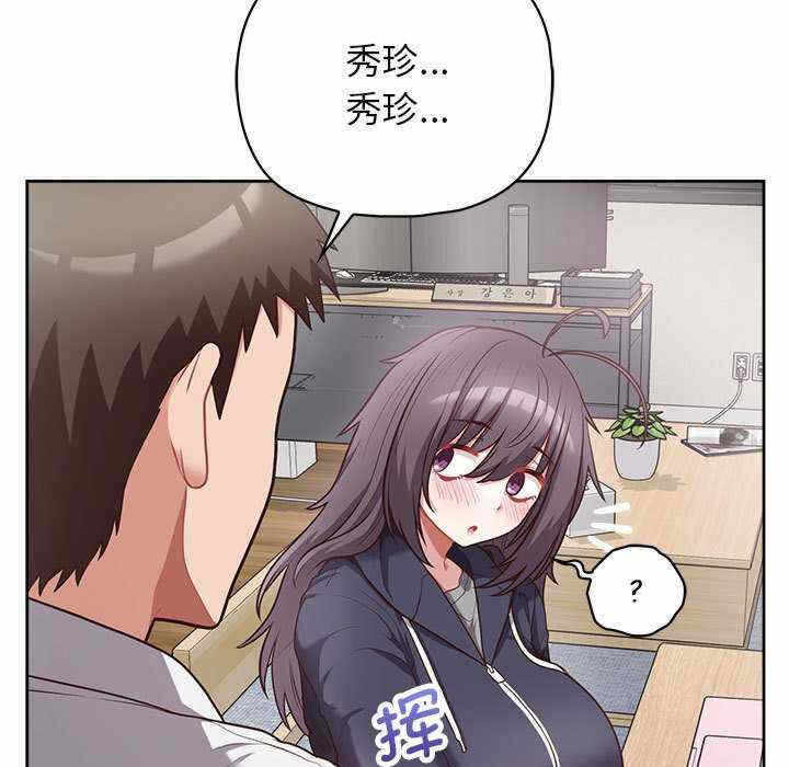 第41张