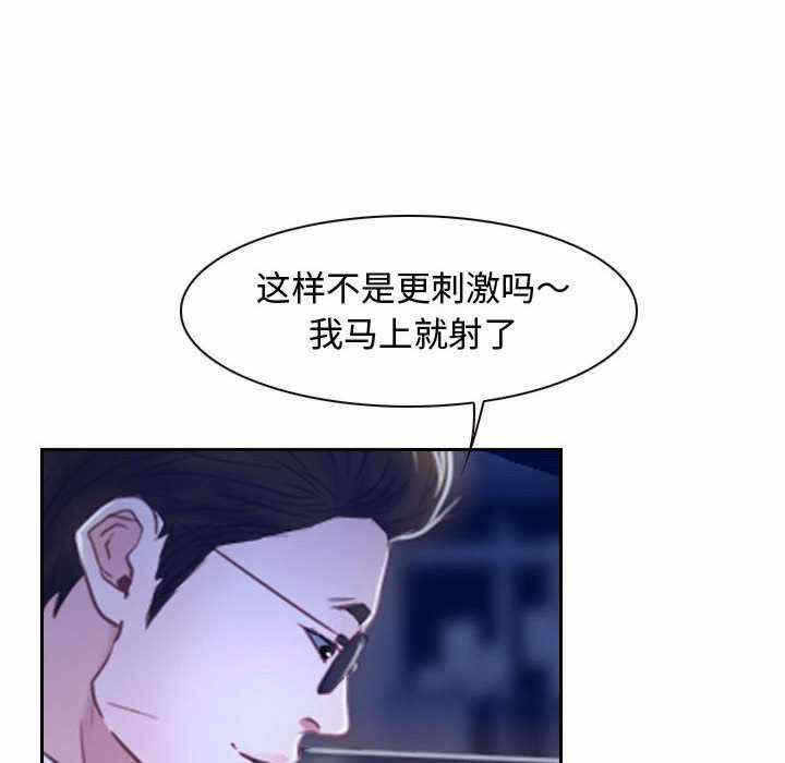 第12张