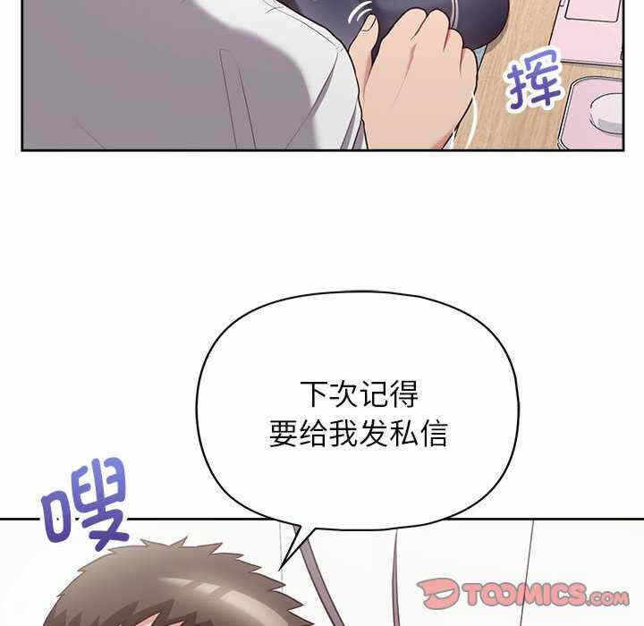 第42张