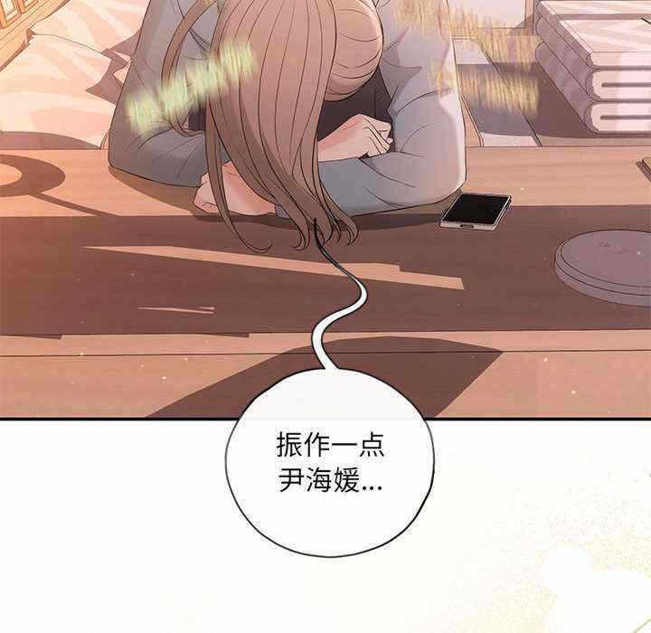 第17张