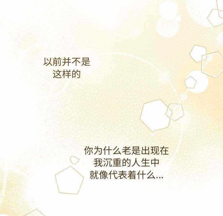 第18张