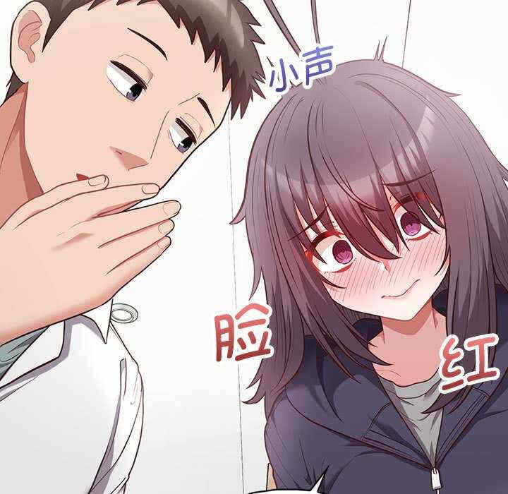 第43张