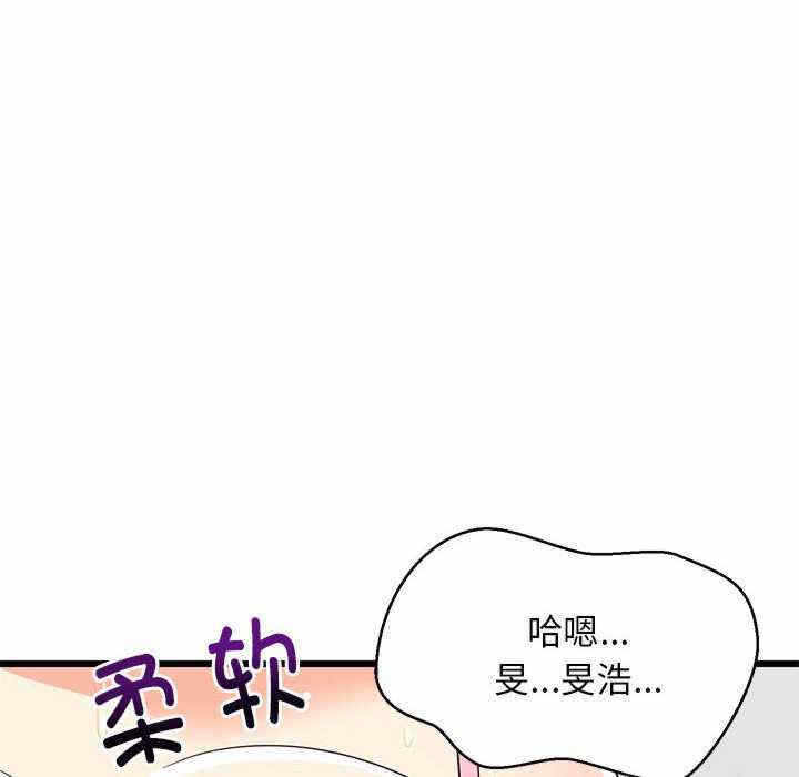 第59张