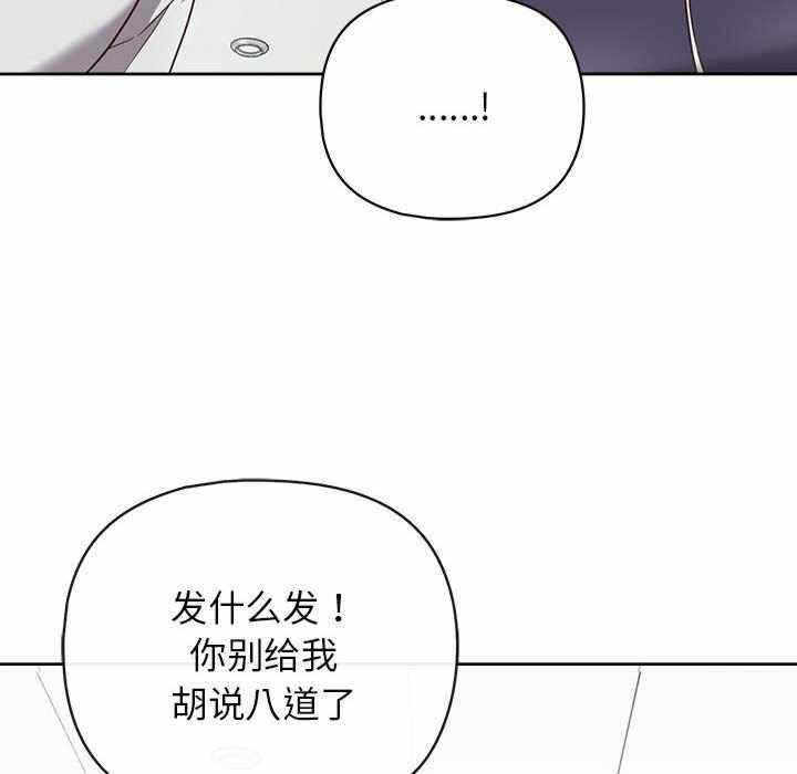 第44张