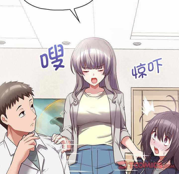 第45张