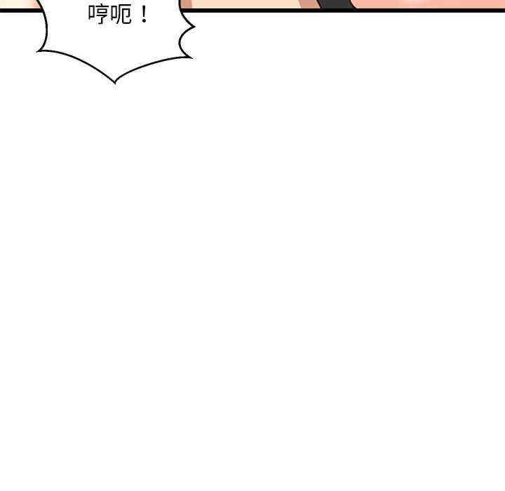 第63张
