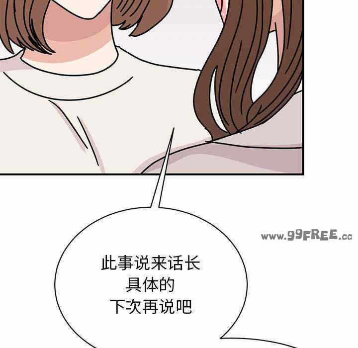 第62张