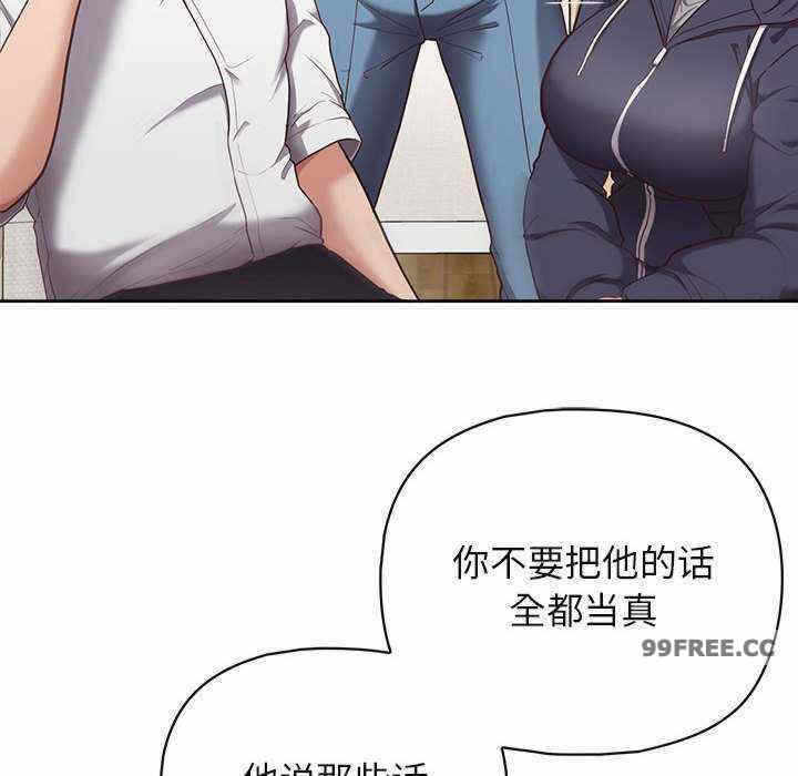 第46张
