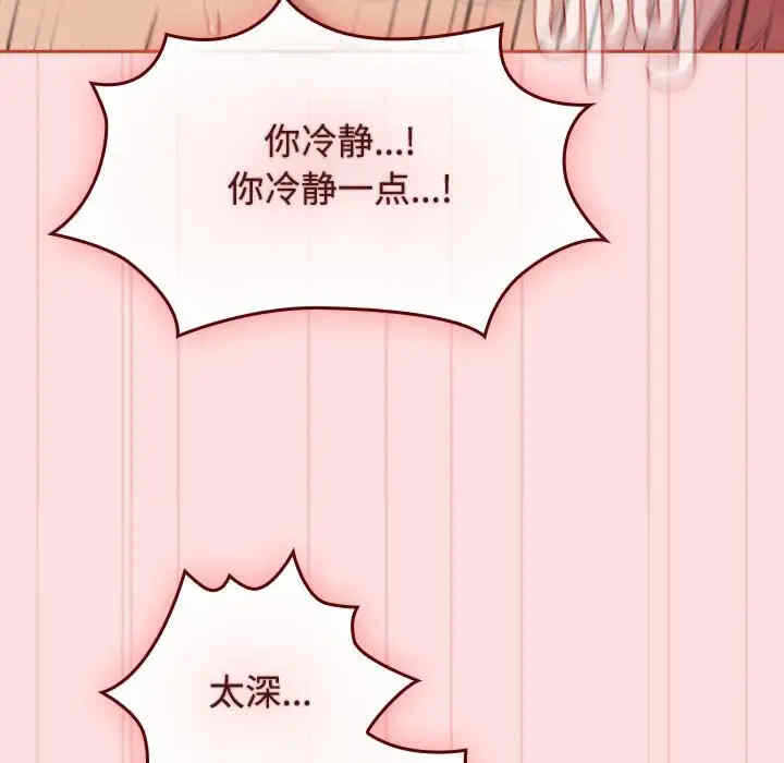 第123张