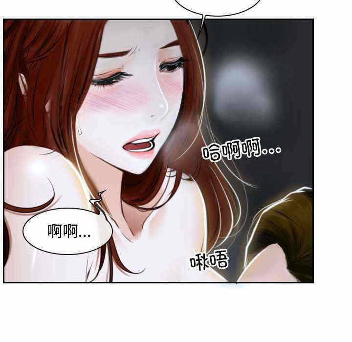 第20张