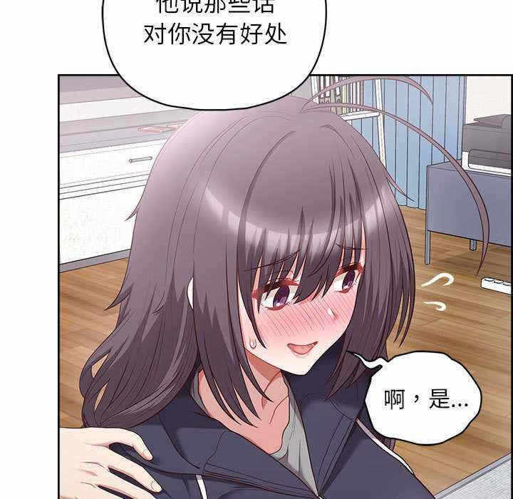 第47张