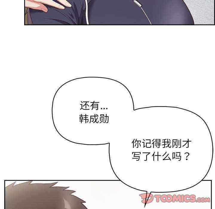 第48张