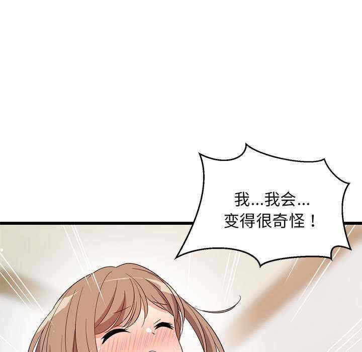 第69张