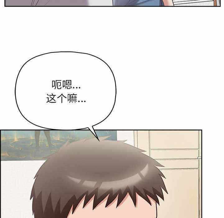 第50张
