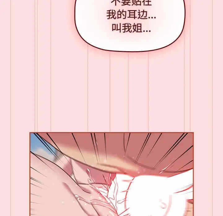 第127张