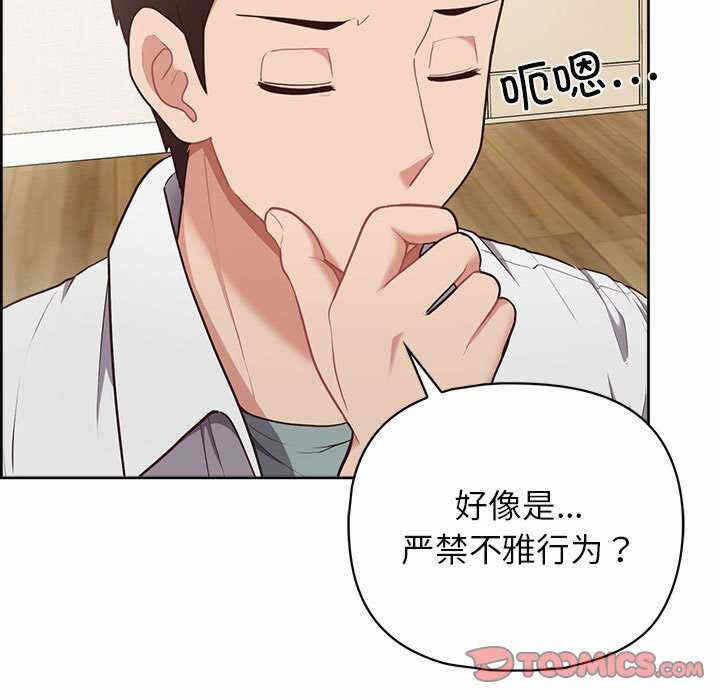 第51张