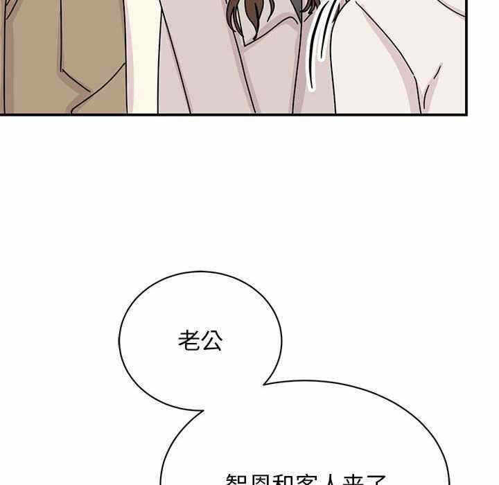 第72张