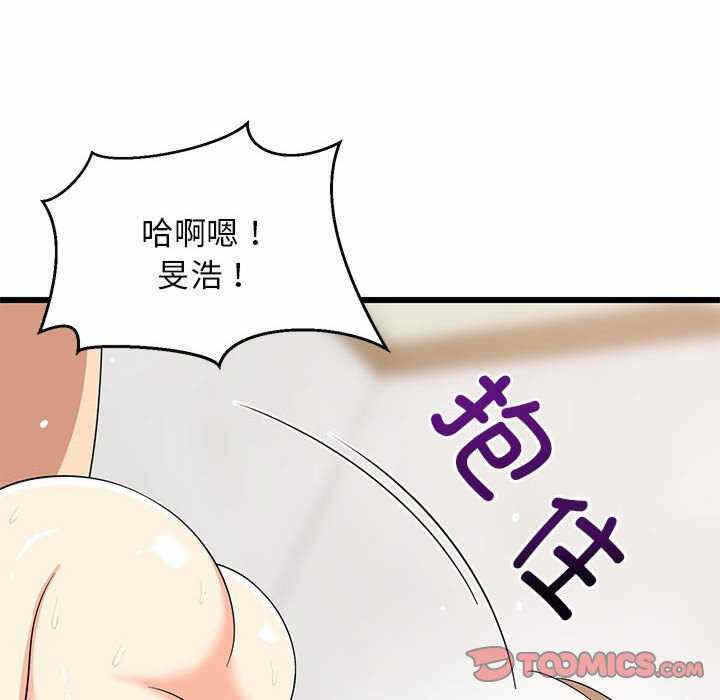 第76张