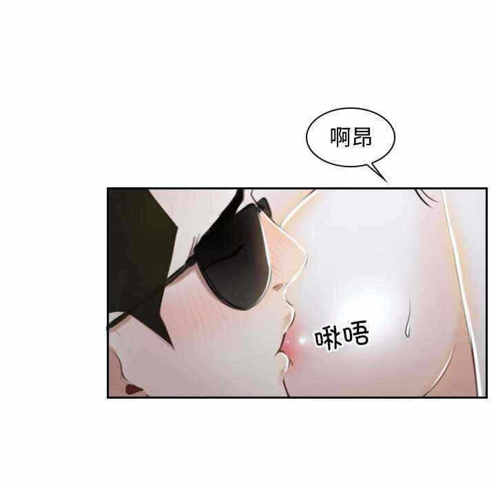 第26张