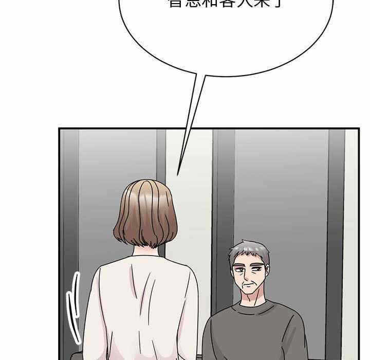 第74张