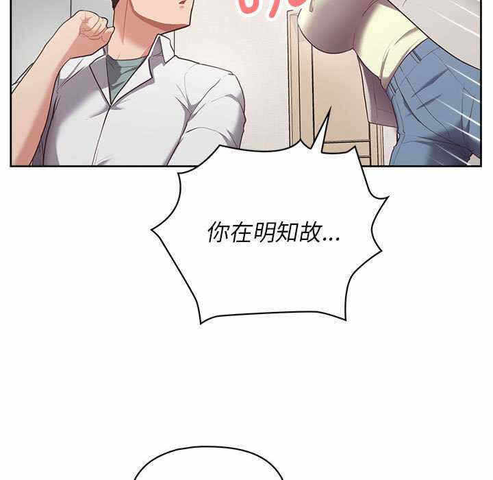 第53张