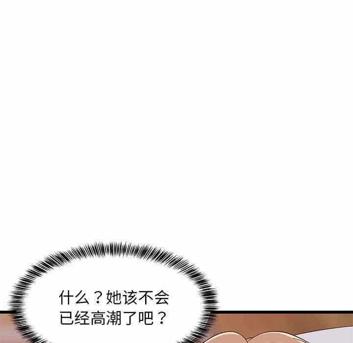 第79张