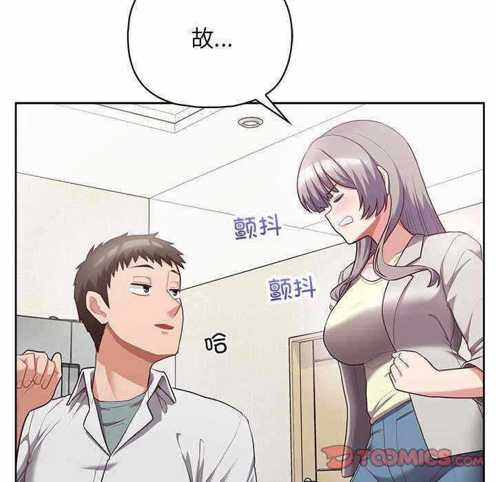 第54张