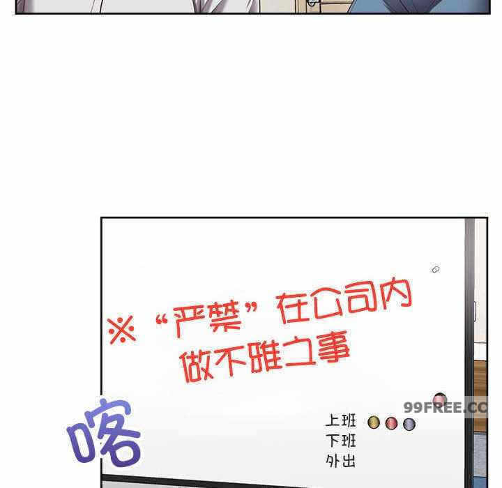 第55张