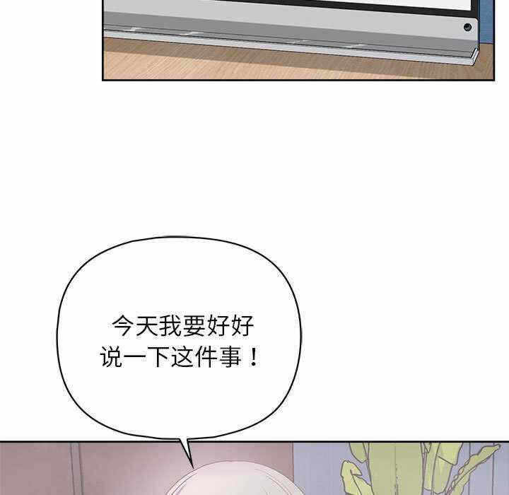 第56张