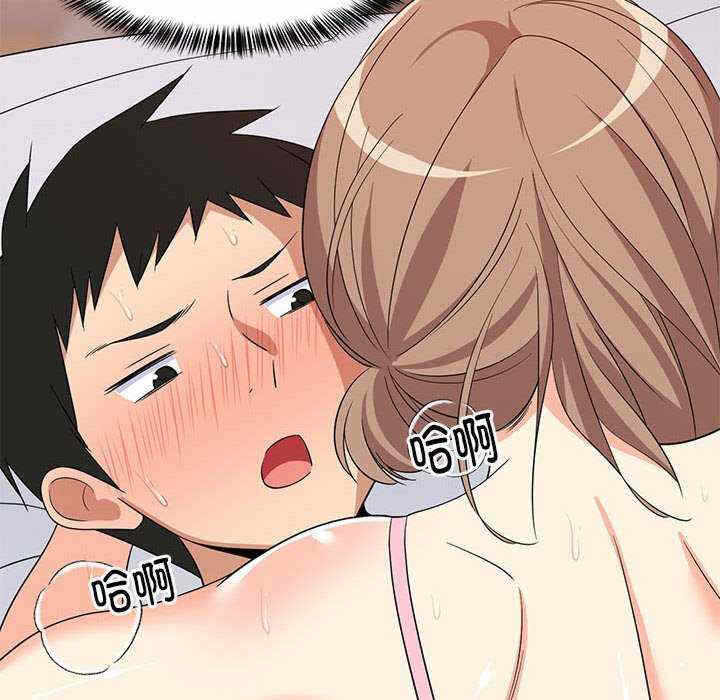 第82张
