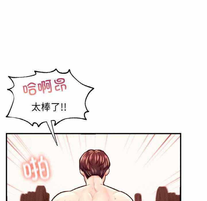 第126张
