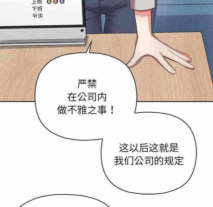 第58张