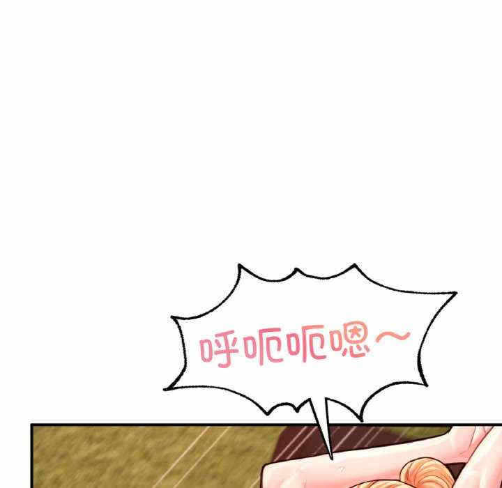 第131张