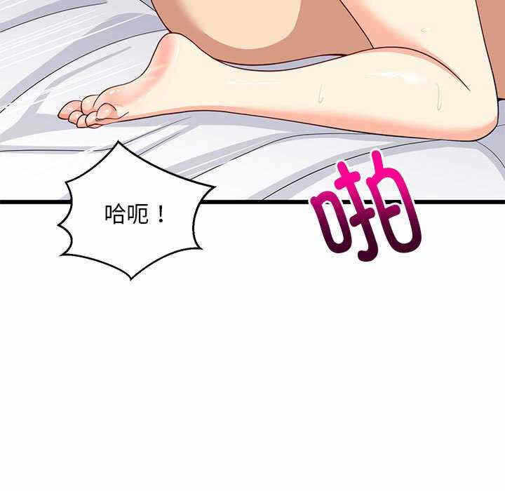 第87张