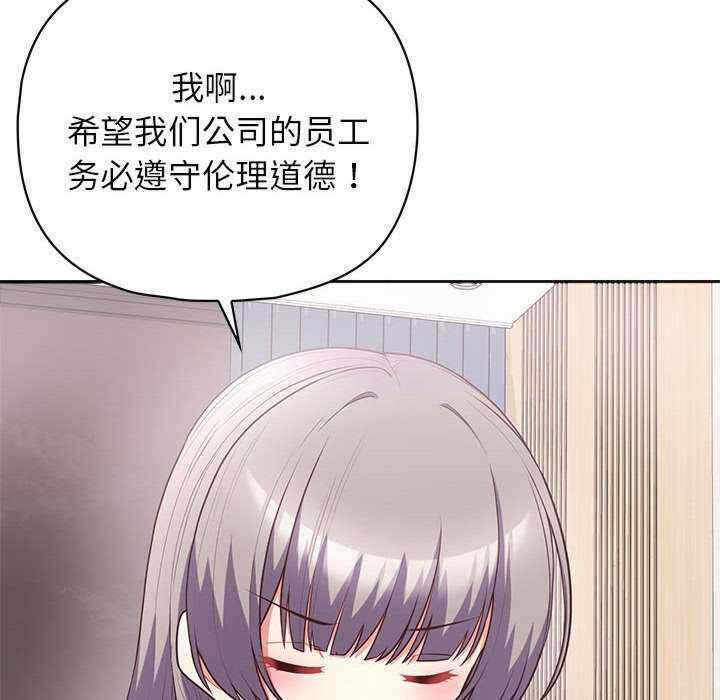 第59张