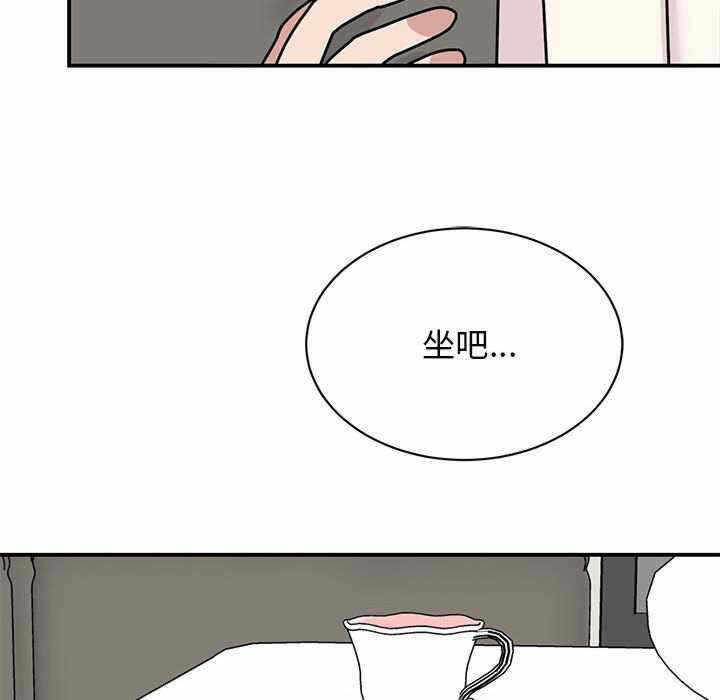 第88张